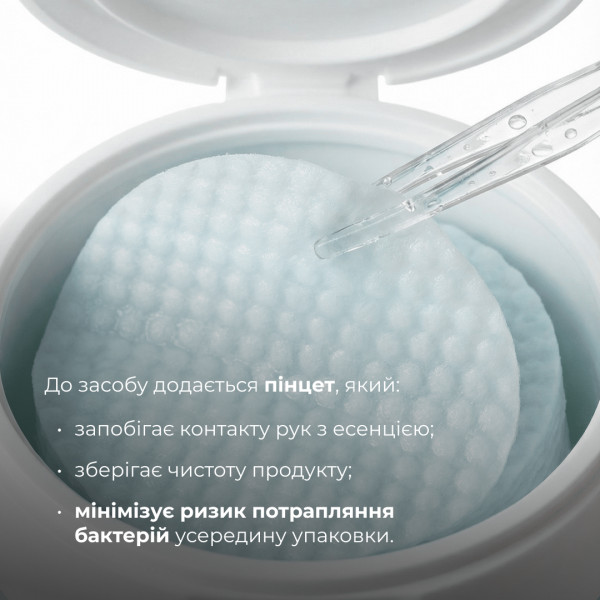 Успокаивающие тонер-педы с экзосомами центеллы Hillary Centella Exosome Soothing Pads, 60 шт