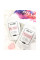 Альгинатная увлажняющая маска Hillary Moisturizing Alginate Mask, 30 г