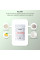 Альгинатная увлажняющая маска Hillary Moisturizing Alginate Mask, 30 г