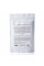 Альгинатная увлажняющая маска Hillary Moisturizing Alginate Mask, 30 г