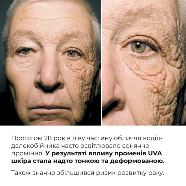 Солнцезащитная увлажняющая сыворотка с витамином C SPF30 Hillary Sunscreen moisturier serum Vitamin C SPF30