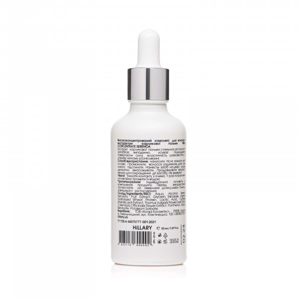 Сыворотка для волос Concentrate Serenoa + Шампунь для жирного типа волос Green Tea Phyto-essential и гребень