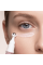 Полинуклеотидный крем-гель для сияния кожи вокруг глаз Hillary PDRN Eye Cream-Gel with Caffeine Peptides