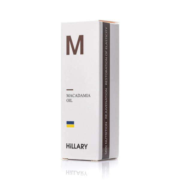 Органическое нерафинированное масло макадамии холодного отжима Hillary Organic Cold-Pressed Macadamia Oil, 30 мл