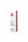 Азелаиновая осветительная сыворотка Hillary Azelight Defense Serum, 30 мл