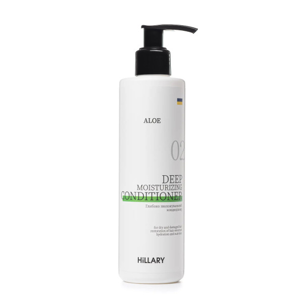 Глубоко увлажняющий кондиционер Aloe Hillary Aloe Deep Moisturizing Сonditioner, 250 мл