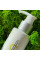Солнцезащитный BB-крем для лица SPF30+ Nude + Увлажняющий гель для умывания с витамином С