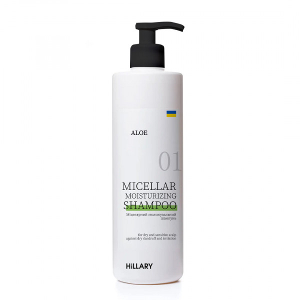 Мицеллярный увлажняющий шампунь Aloe Hillary Aloe Micellar Moisturizing Shampoo, 500 мл