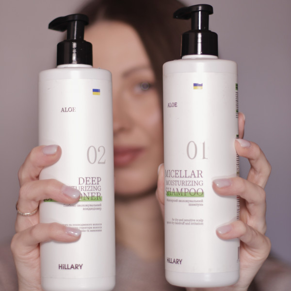 Мицеллярный увлажняющий шампунь Aloe Hillary Aloe Micellar Moisturizing Shampoo, 500 мл