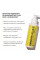 Комплекс для упругости кожи тела Hillary Body Skin Firmness Complex