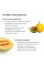 Комплекс для упругости кожи тела Hillary Body Skin Firmness Complex