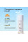 Набор для лица солнцезащитный и тонизирующий Hillary Sun protection and Toning