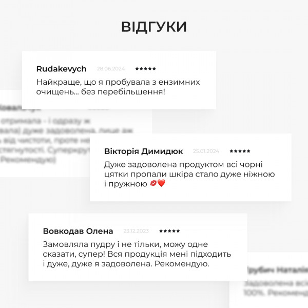 Набор для пилинга и увлажнения нормальной, сухой и чувствительной кожи.