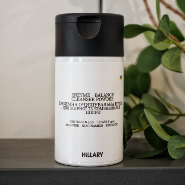 Энзимная очистительная пудра для жирной и комбинированной кожи HiLLARY Enzyme Balance Cleanser Powder, 40 г