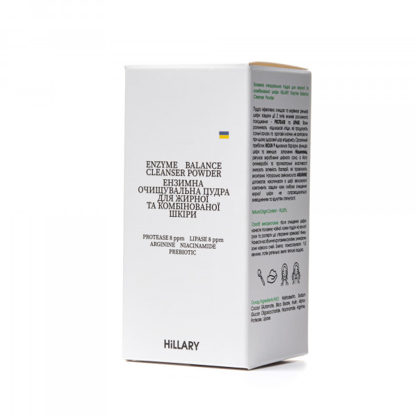 Энзимная очистительная пудра для жирной и комбинированной кожи HiLLARY Enzyme Balance Cleanser Powder, 40 г