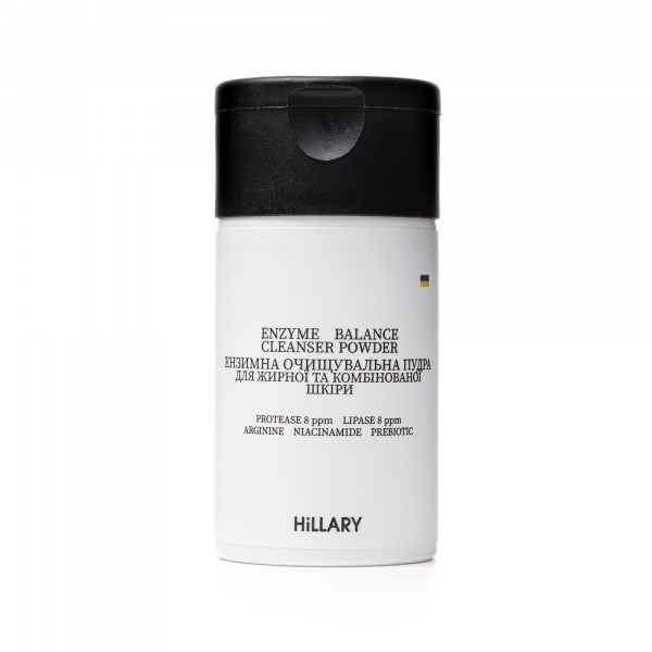 Энзимная очистительная пудра для жирной и комбинированной кожи HiLLARY Enzyme Balance Cleanser Powder, 40 г