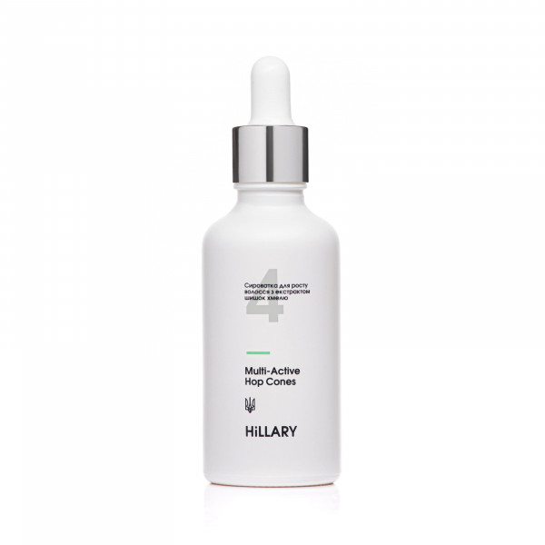 Мультиактивный комплекс с экстрактом шишек хмеля Hillary MULTI-ACTIVE HOP CONES, 50 мл