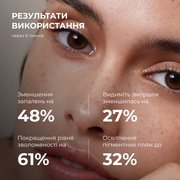 Набор с центеллой для сухой и нормальной кожи Hillary Perfect Centella Deep Hydration