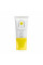 Солнцезащитный BB крем для лица SPF30+ Ivory HiLLARY VitaSun Tone-Up BB Cream All Day Protect SPF30+, 40 мл