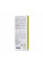 Солнцезащитный BB крем для лица SPF30+ Ivory HiLLARY VitaSun Tone-Up BB Cream All Day Protect SPF30+, 40 мл