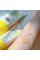 Солнцезащитный BB крем для лица SPF30+ Ivory HiLLARY VitaSun Tone-Up BB Cream All Day Protect SPF30+, 40 мл