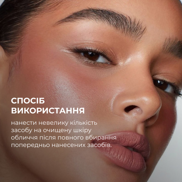 Солнцезащитный BB крем для лица SPF30+ Ivory HiLLARY VitaSun Tone-Up BB Cream All Day Protect SPF30+, 40 мл