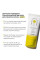 Солнцезащитный BB крем для лица SPF30+ Ivory HiLLARY VitaSun Tone-Up BB Cream All Day Protect SPF30+, 40 мл