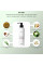 Фитоэссенциальный кондиционер для придания объёма Green Tea Hillary Green Tea Volumising Phyto-essential Conditioner, 500 мл