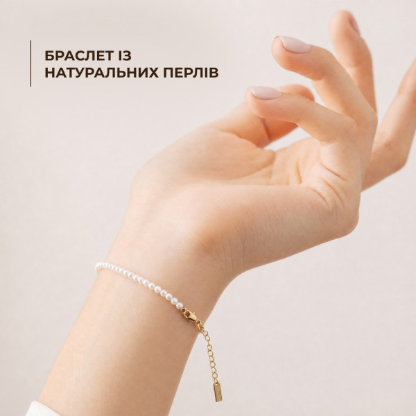 Лимитированная круизная коллекция Hillary Silver Sun Cruise Edition