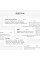 Энзимная очистительная пудра BALANCE + Крем для сухого типа кожи