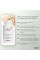 Комплекс для ежедневного ухода за жирной и комбинированной кожей Hillary Daily Care Complex For Oil Skin