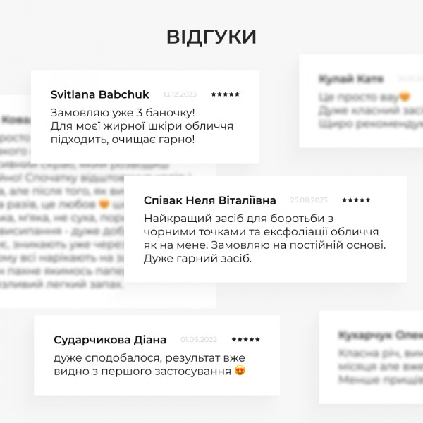 Базовый набор по уходу за нормальной кожей Осенний уход Hillary Autumn care for normal skin