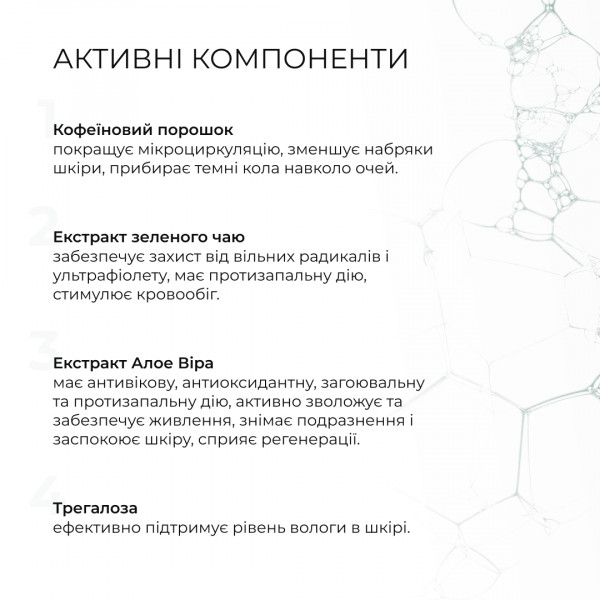 Базовый набор по уходу за нормальной кожей Осенний уход Hillary Autumn care for normal skin
