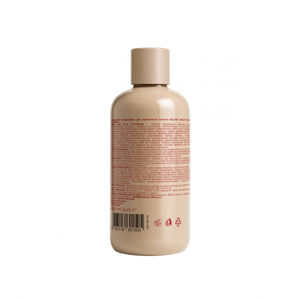 Кондиционер салициловый для восстановления волос Hillary Salicylic Hair Reset Conditioner, 400 мл
