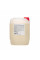 Мыло для рук Hillary Hand Wash Serenity, 5 л
