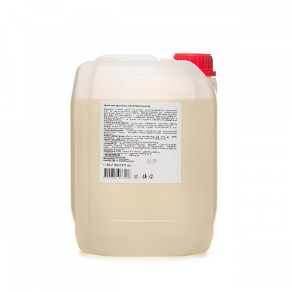 Мыло для рук Hillary Hand Wash Serenity, 5 л