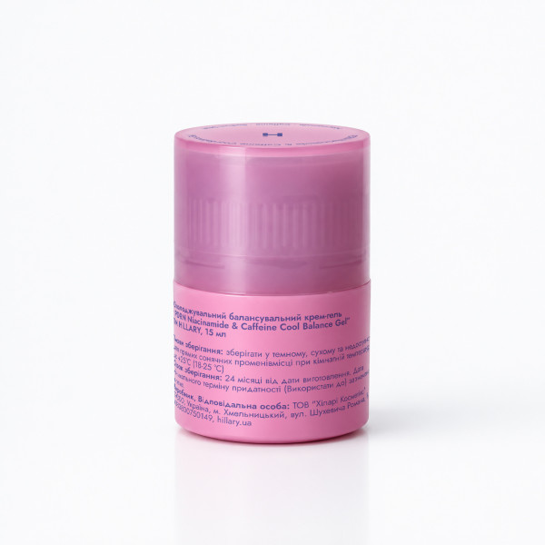 Охолоджувальний балансувальний крем-гель Hillary PDRN Niacinamide & Caffeine Cool Balance Gel, 15 мл