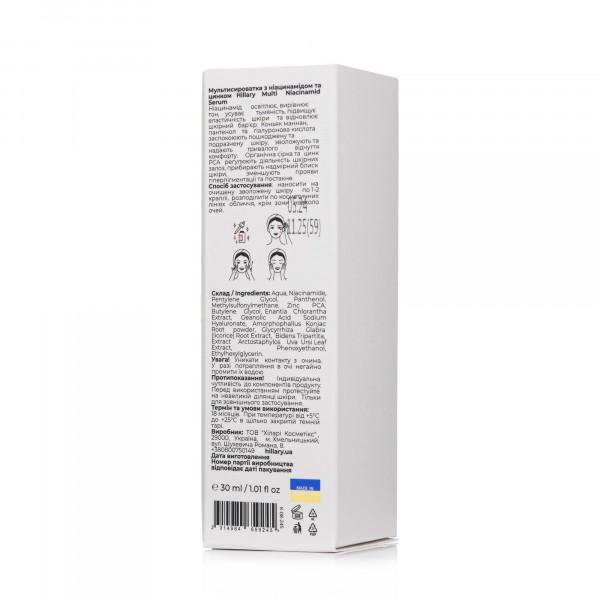 Сыворотка для лица с ниацинамидом и цинком Hillary Multi Niacinamid Serum, 30 мл