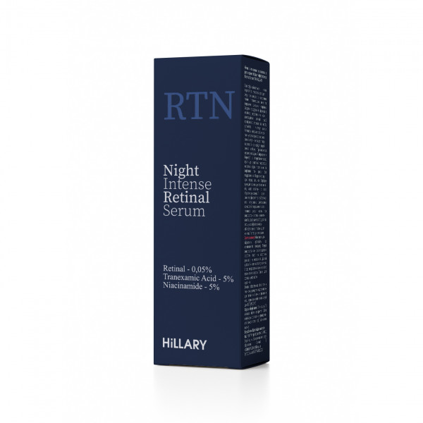 Ночная интенсивная сыворотка с ретиналем Hillary Night Intense Retinal Serum, 30 мл