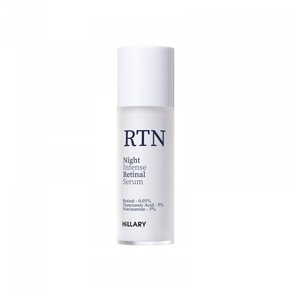 Ночная интенсивная сыворотка с ретиналем Hillary Night Intense Retinal Serum, 30 мл