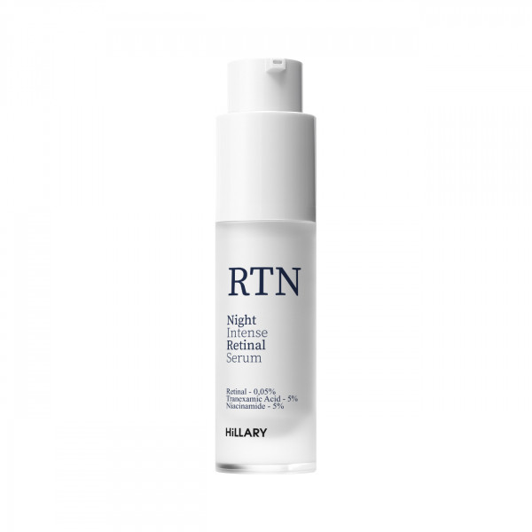 Ночная интенсивная сыворотка с ретиналем Hillary Night Intense Retinal Serum, 30 мл