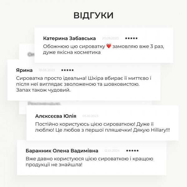 Набор для сухого типа лица Мягкая очистка и увлажнение