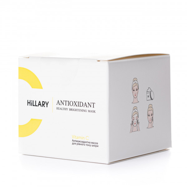 Антиоксидантная маска для ровного тона кожи с витамином C Hillary Vitamin C Antioxidant Healthy Brightening Mask
