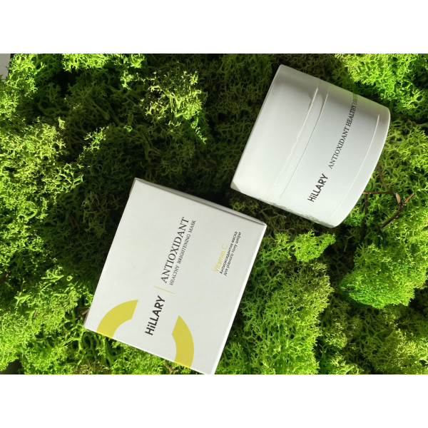 Антиоксидантная маска для ровного тона кожи с витамином C Hillary Vitamin C Antioxidant Healthy Brightening Mask