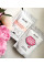 Альгинатная увлажняющая маска Hillary Moisturizing Alginate Mask, 100 г