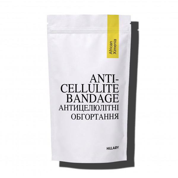 Антицеллюлитные обертывания с маслом ксимении Hillary Anti-cellulite Bandage African Ximenia