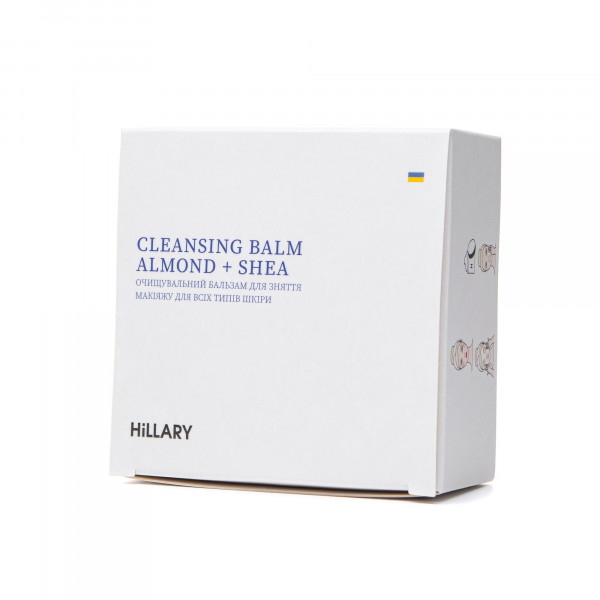 Очищающий бальзам для снятия макияжа для всех типов кожи Hillary Cleansing Balm Almond + Shea, 90 мл
