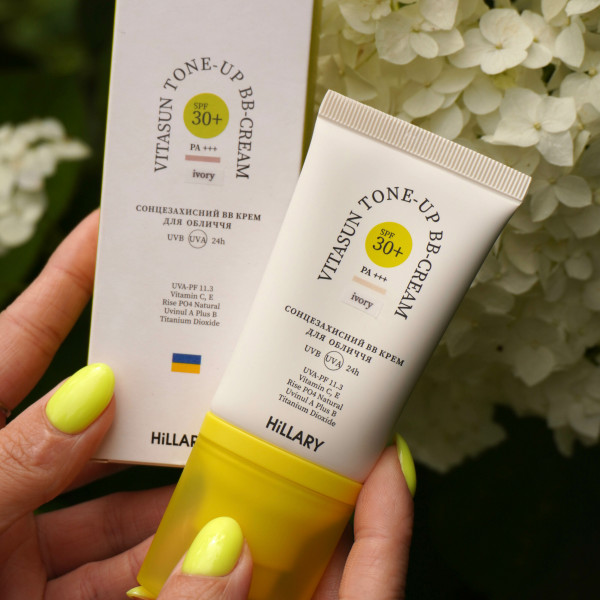 Солнцезащитный крем BB для лица SPF30+ Ivory + Увлажняющий гель для умывания с витамином С