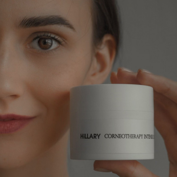 Базовый набор по уходу за сухой кожей Осенний уход Hillary Autumn care for dry skin