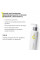 Антивозрастной базовый уход для лица Hillary Basic Anti-Aging Care